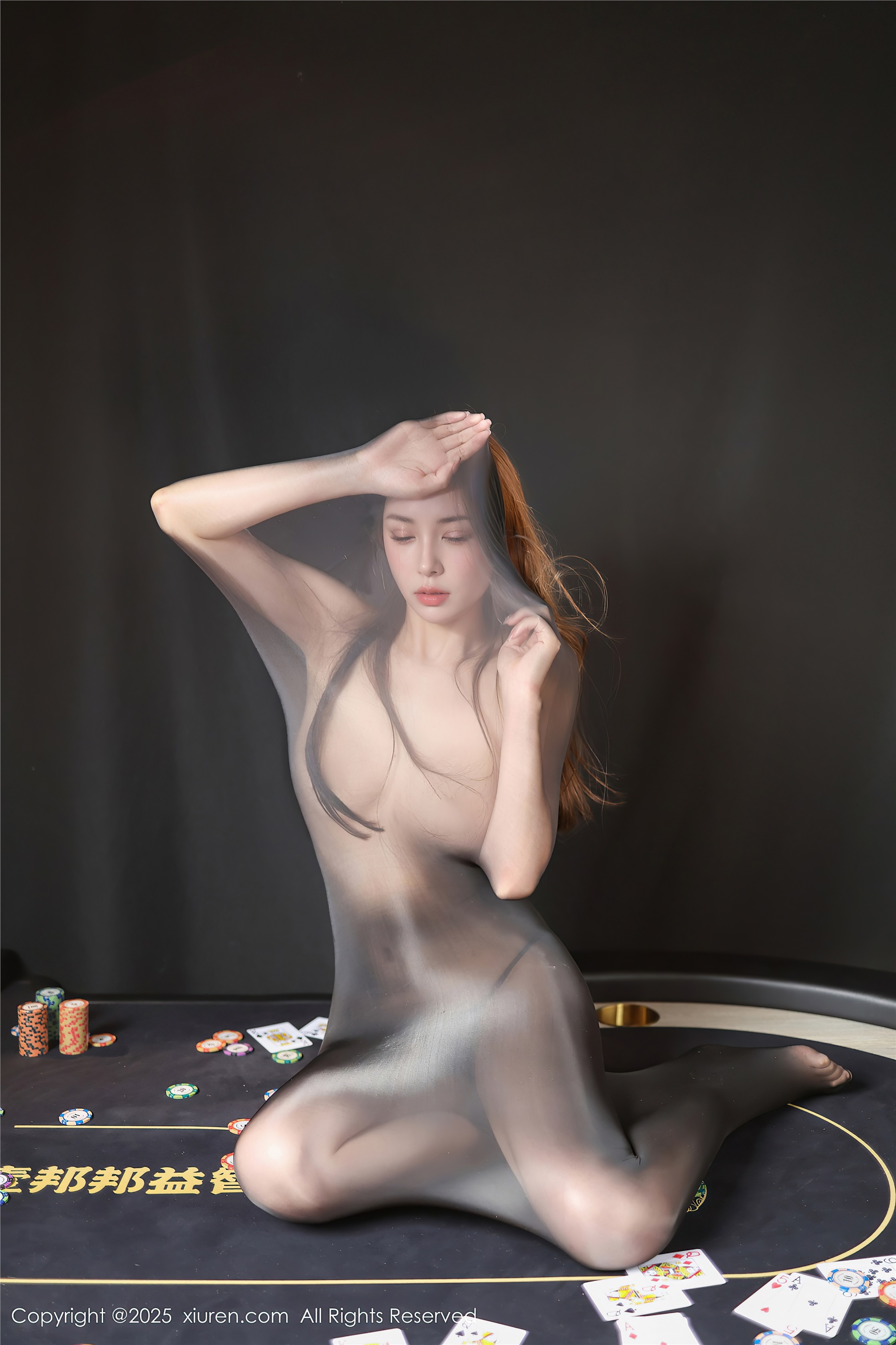 Xiuren秀人网 2025.09.01 NO.10713 悦兮